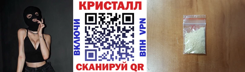 omg зеркало  Красновишерск  Amphetamine Premium 