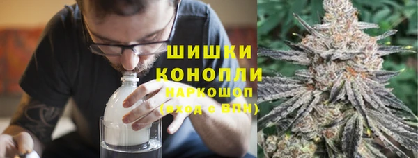 spice Балахна