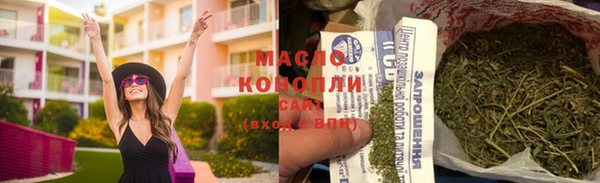 не бодяженный Белоозёрский