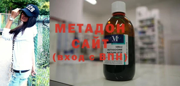 гашишное масло Балабаново