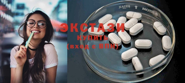 эйфоретик Баксан