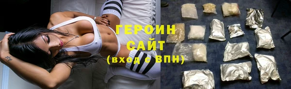гашишное масло Балабаново