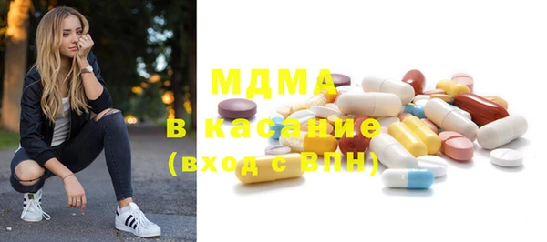 не бодяженный Белоозёрский