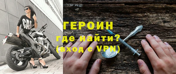 не бодяженный Белоозёрский