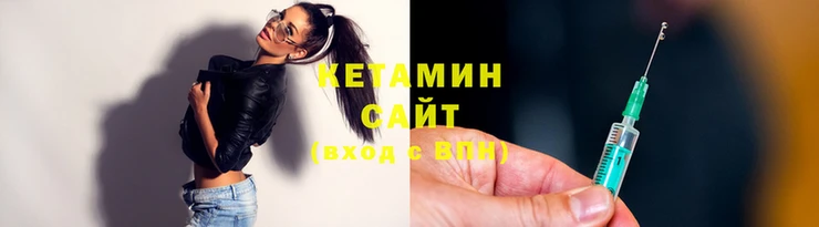 не бодяженный Белоозёрский