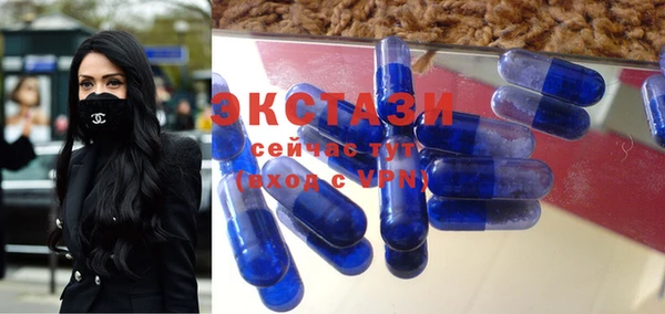 гашишное масло Балабаново