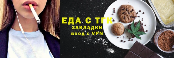 гашишное масло Балабаново