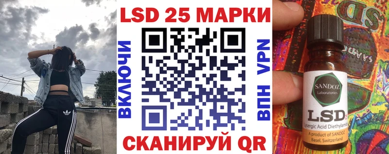 Марки N-bome 1,5мг  KRAKEN зеркало  Красновишерск 