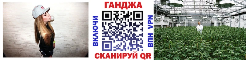 наркошоп Красновишерск Каннабис SATIVA & INDICA
